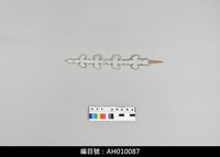 藏品(布袋戲道具-鞭)的圖片